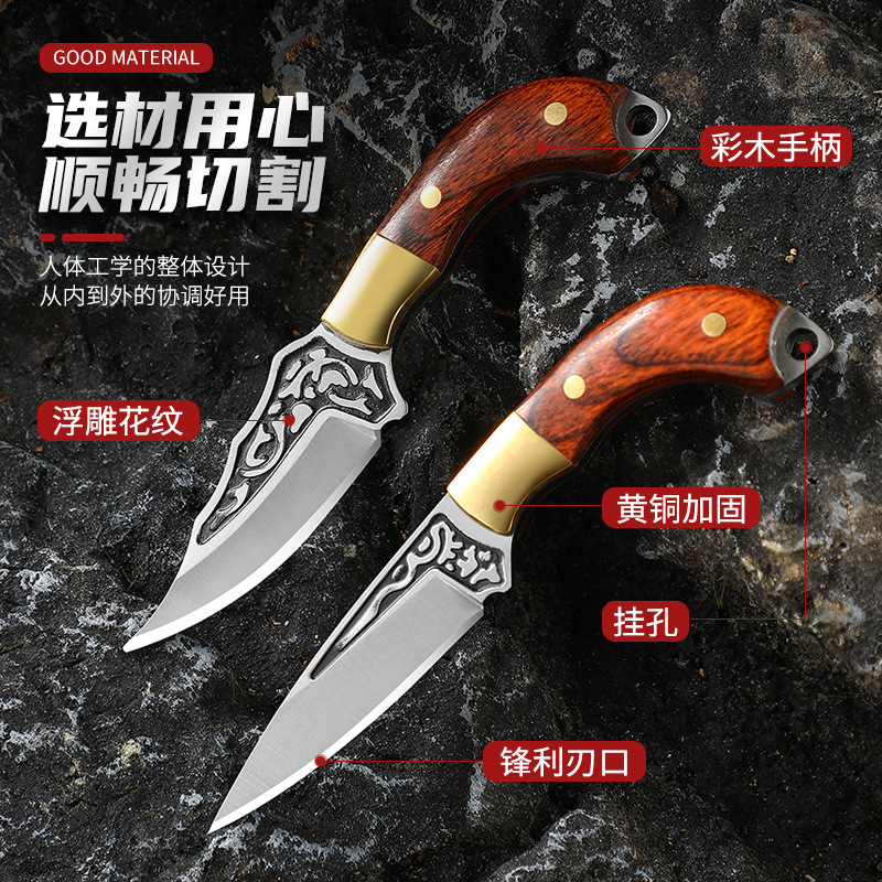 EDC Kamp Ahşap Saplı Bıçak Kes - Bushcraft Knife Fixed incelemesi ve fiyatı