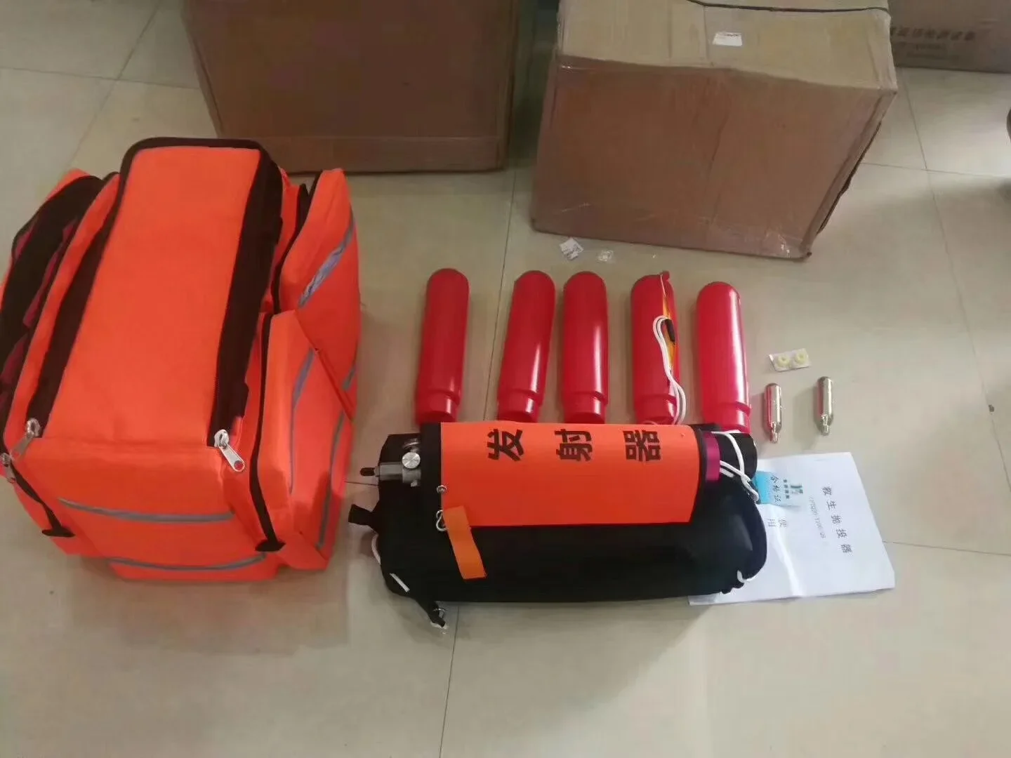 Hayat Kurtaran Atma Cihazı, De - Rescue Rope Throw incelemesi ve fiyatı